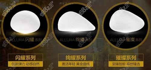 夏文豪諾拉閃耀假體隆胸真驚艷