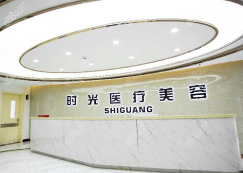 淮北时光植发 价格