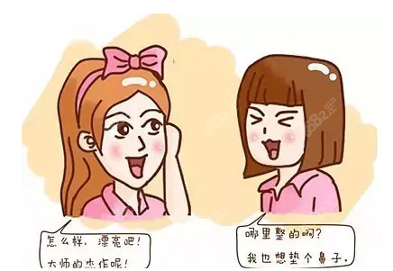 兰州崔大夫博士丽做鼻修复好的医生