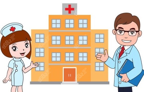 南京哪家口腔医院性价比高
