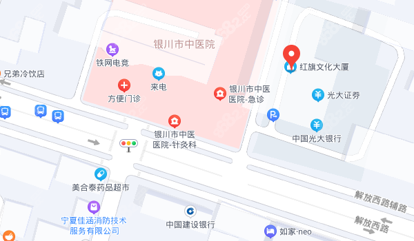 银川碧莲盛植发地址