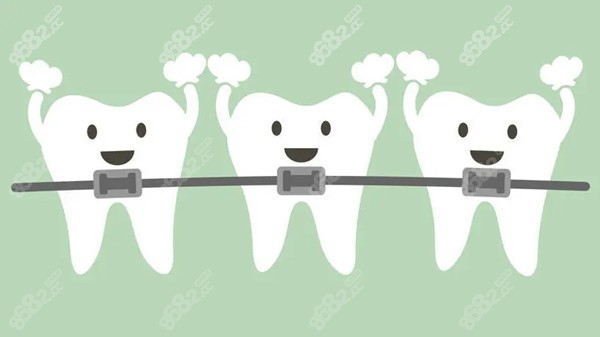 这里有芜湖<!--<i data=20240705-sp></i>-->腔医院正畸价格