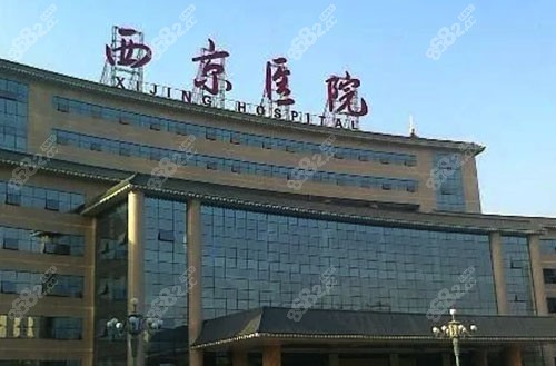 <!--<i data=20240705-sp></i>-->医院整形外科