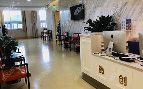 西安画美医疗美容医院环境