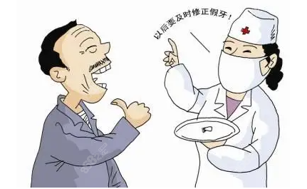 上海老年人装假牙哪家比较好呢 上海老年人装假牙哪家比较好呢