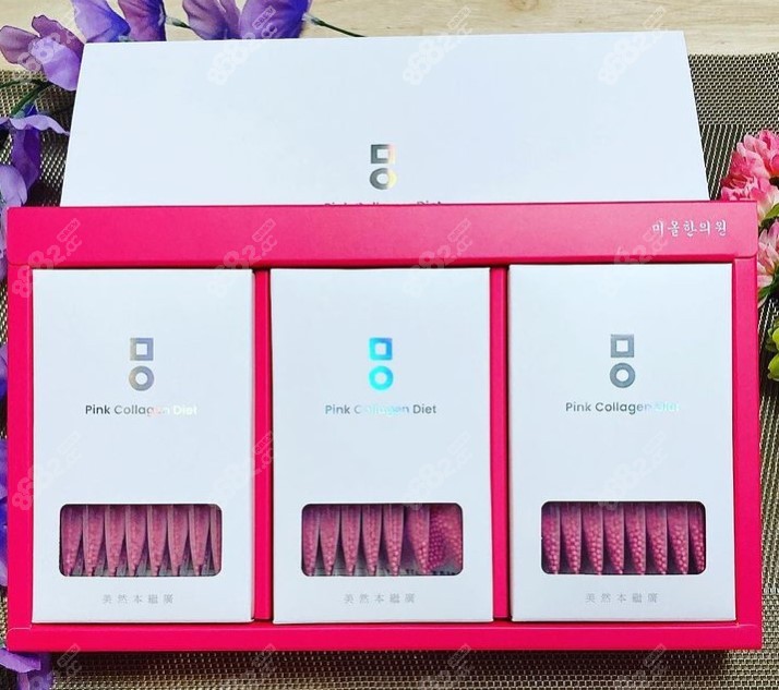 韩方胶原蛋白粉红丸包装盒