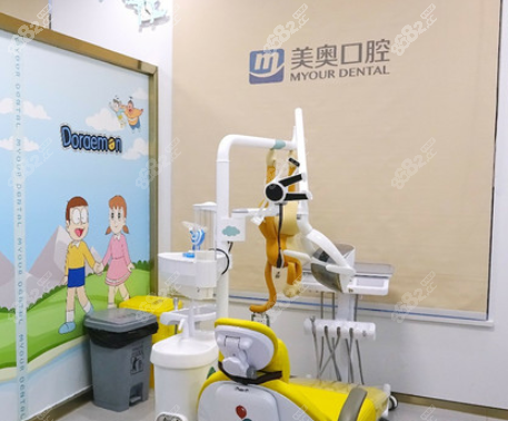 乌鲁木齐美奥口腔拔牙价格