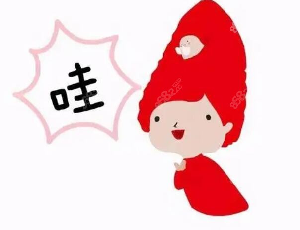 种植牙是真的不错