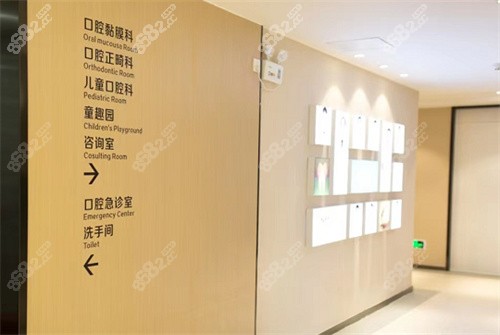 惠州麥芽口腔好嗎？