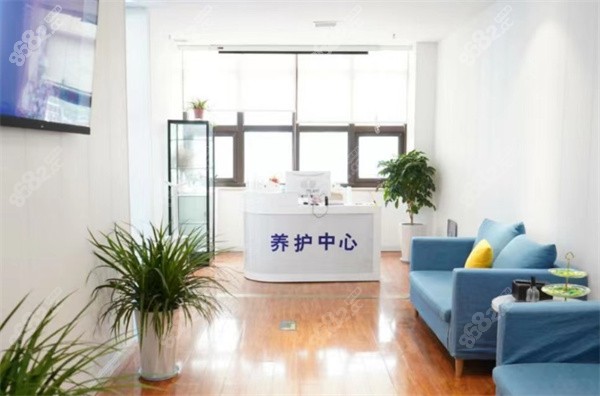 西安科学植发前台