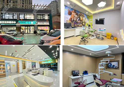 <!--<i data=20240705-sp></i>-->口腔环境 <!--<i data=20240705-sp></i>-->口腔环境