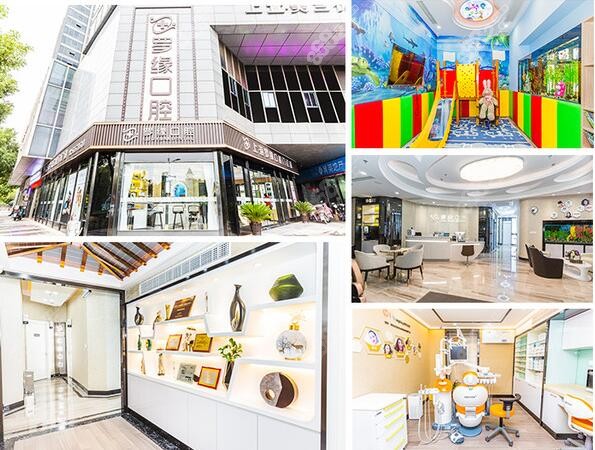 上海种植牙口腔医院排名