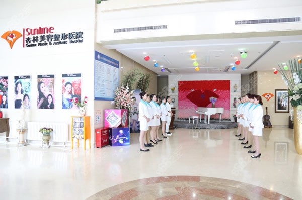沈阳杏林整形外科医院怎么样