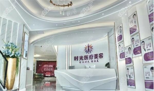桂林时光（美莱）整形