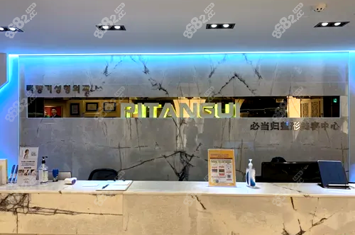 韓國必當(dāng)歸整形醫(yī)院