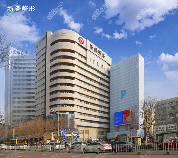新疆整形醫(yī)院外觀環(huán)境