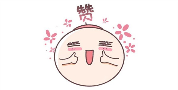 洪山区南湖种牙哪家好