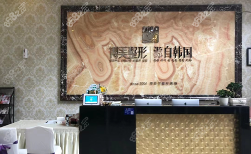 <!--<i data=20240705-sp></i>-->整形美容耳朵整形好嗎