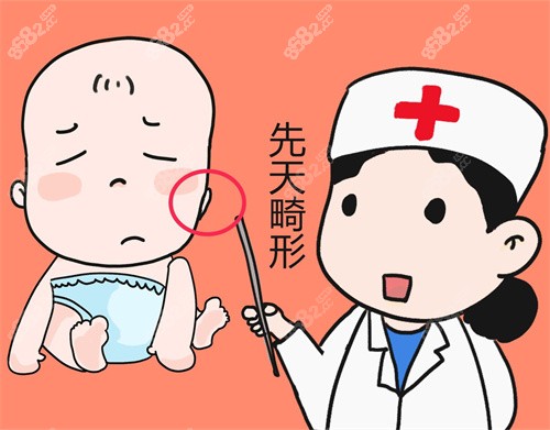 国内儿童耳朵整形好的医院排名，看中国外耳再造哪家医院好