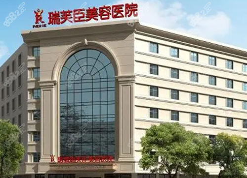 <!--<i data=20240705-sp></i>-->植发 价格