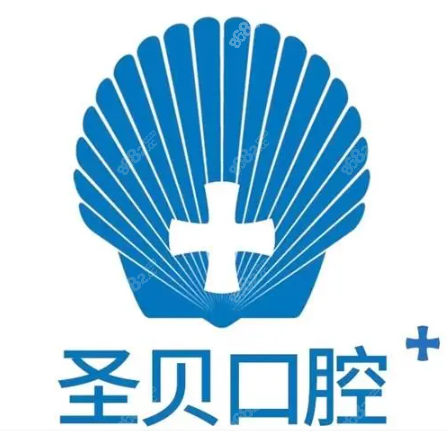 西安圣貝牙齒矯正多少錢