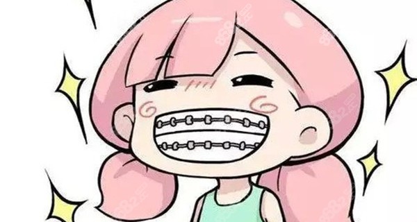 宜宾牙先生口腔牙齿矫正价格