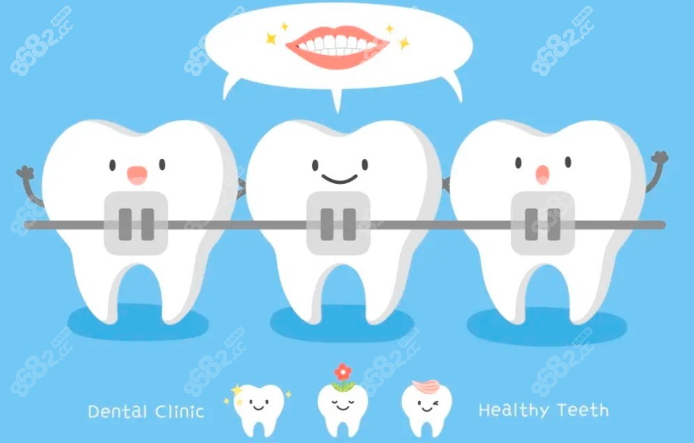 宜昌中汉口腔矫正牙齿价格贵不贵