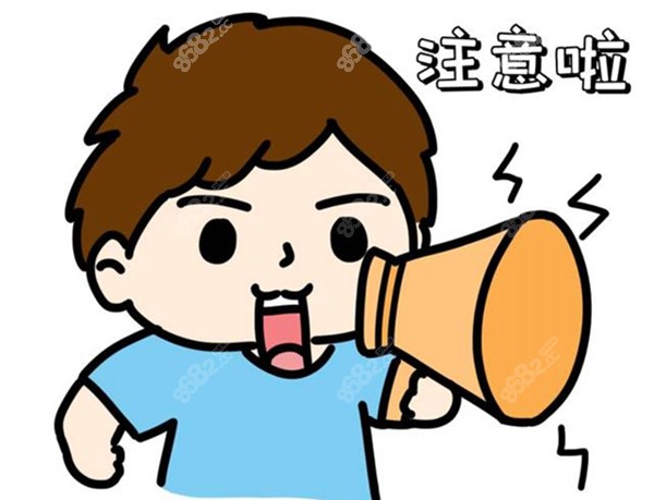 长沙植发大概需要多少费用