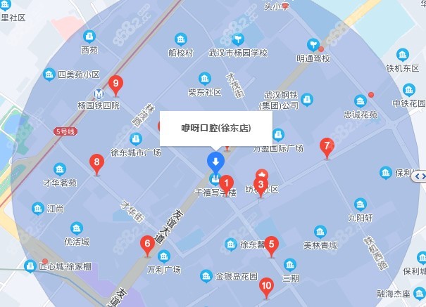 <!--<i data=20240705-sp></i>-->口腔徐东店地址