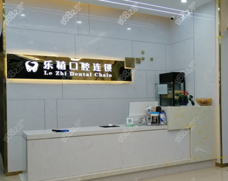 <!--<i data=20240705-sp></i>-->口腔怎么样