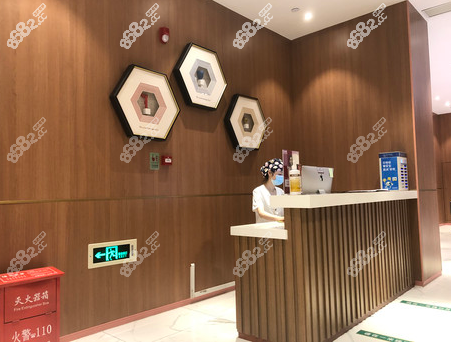 深圳艺星微整前台