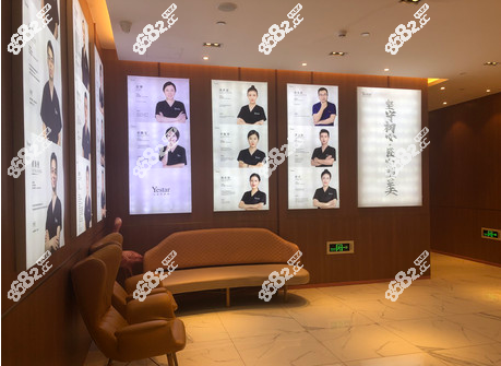深圳艺星医生团队
