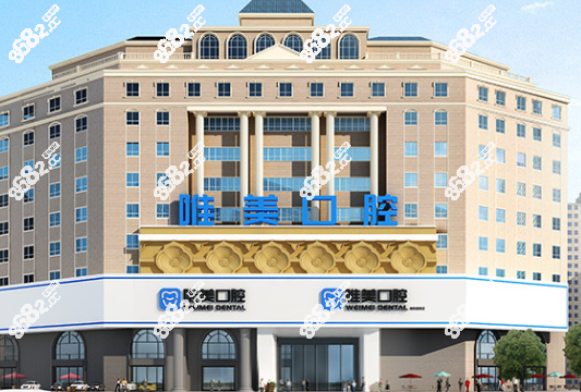 <!--<i data=20240705-sp></i>-->医院怎么样