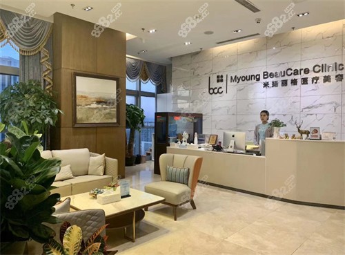北京米扬丽格整形环境展示
