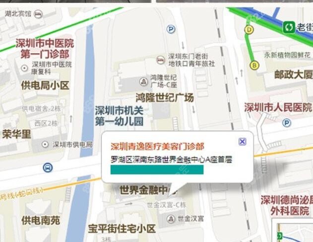 广州青逸植发算正规医院吗(8682)