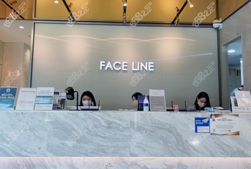 韩国faceline菲斯莱茵整形外科