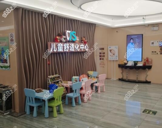 北京劲松口腔医院哪个门店好