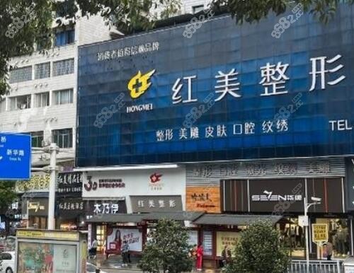 <!--<i data=20240705-sp></i>-->整形大门