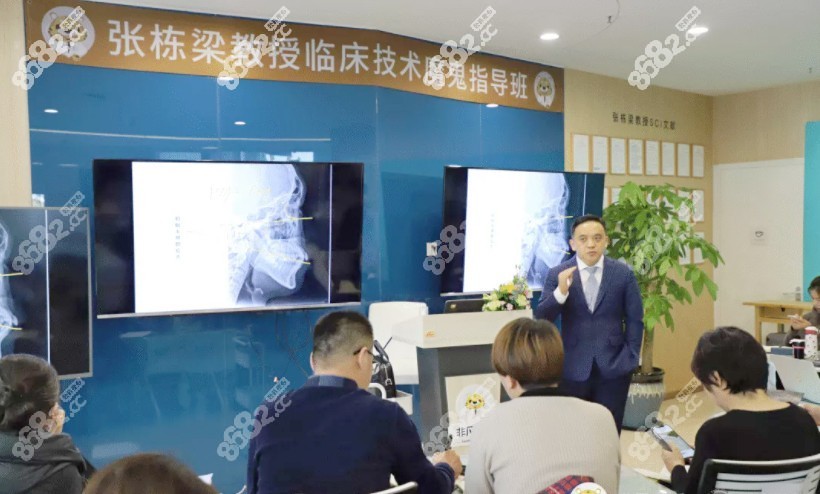张栋梁的授课过程