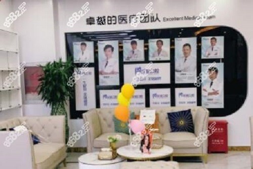 北京美铭口腔医生团队 北京美铭口腔医生团队