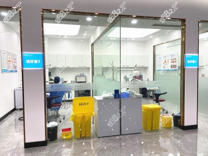 贝杰口腔的洁牙室