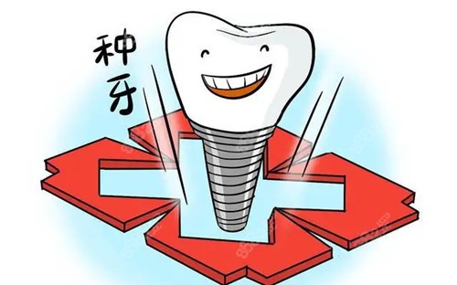 “立得用”种植