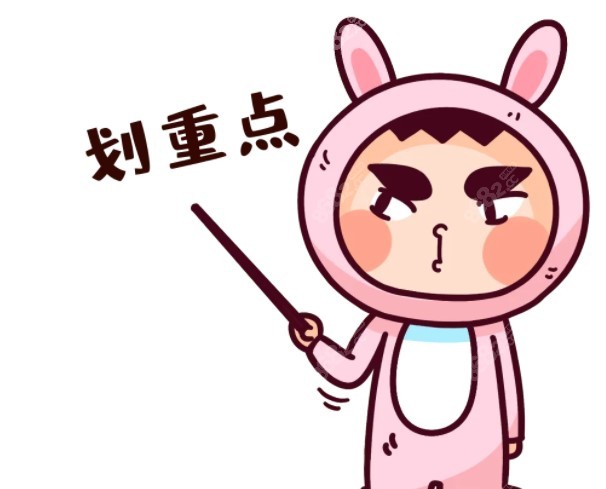 北京海淀区种植牙哪家医院好