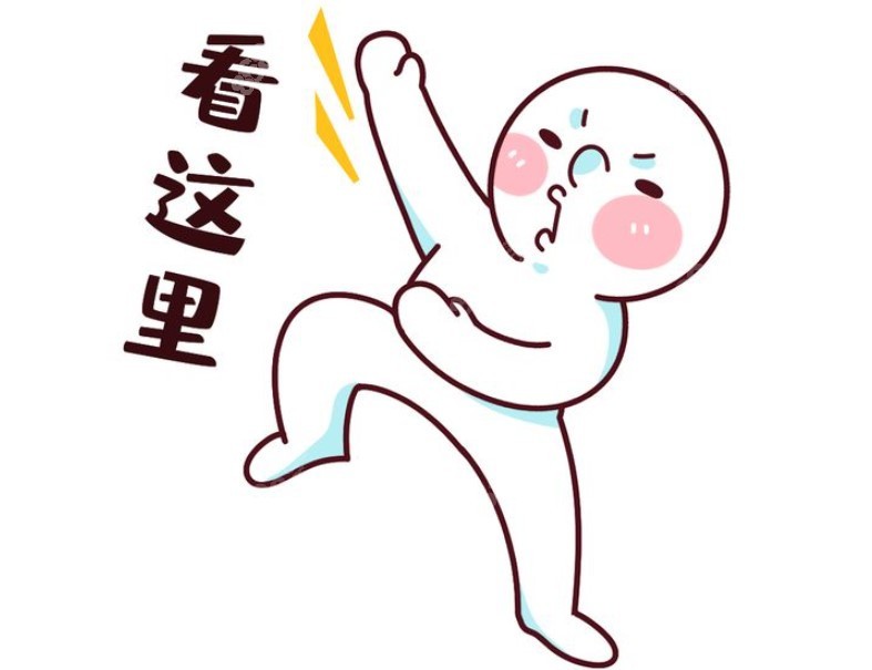 北京海淀区种植牙价格,参考北京中诺/劲松/美冠塔种牙收费