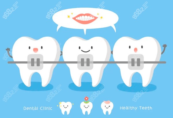 <!--<i data=20240705-sp></i>-->矫正牙齿多少钱