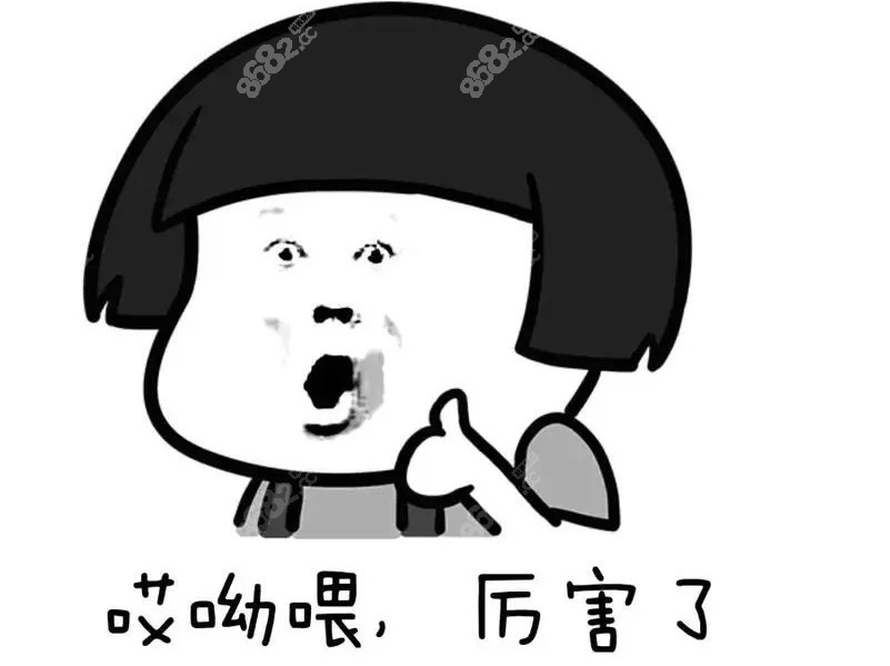 北京劲松口腔五棵松分院正畸医生赵弘和陈琳哪个好