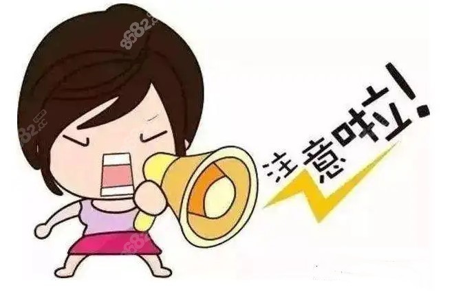 北京劲松口腔医院五棵松分院怎么样