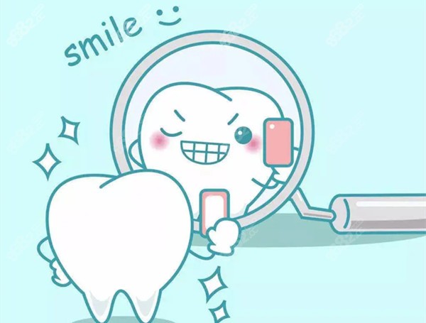 湘潭拔智齿的口腔机构 湘潭拔智齿的口腔机构