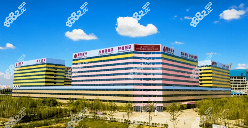 西安国医整形医院