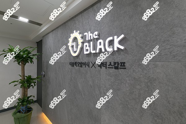 韩国theblack布莱克毛发移植医院